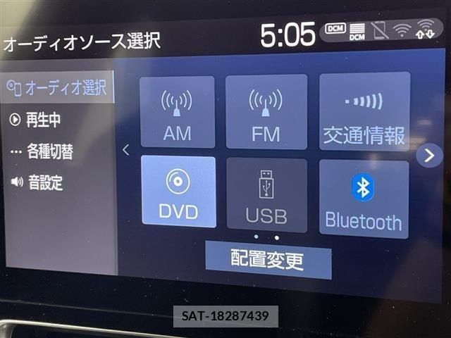 Toyota AQUA 2023 8946493-13