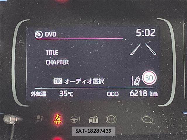 Toyota AQUA 2023 8946493-16