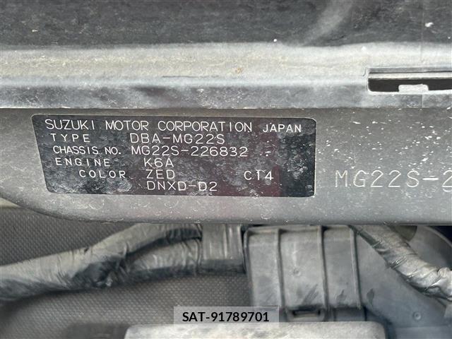 Nissan MOCO 2008 8681557-3