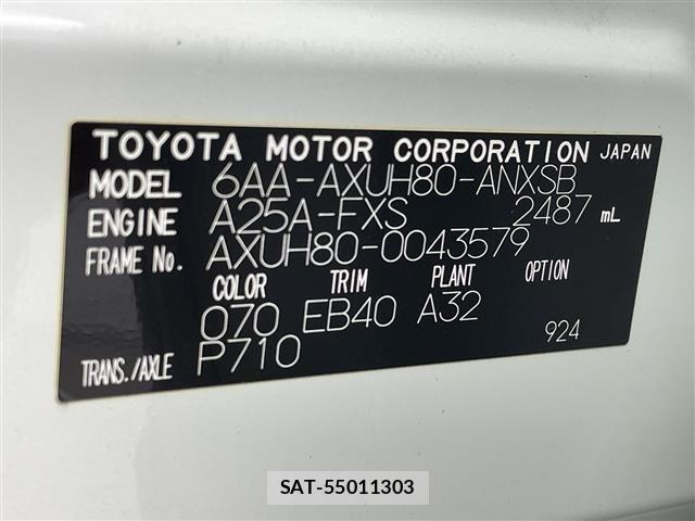Toyota HARRIER 2022 8936769-8