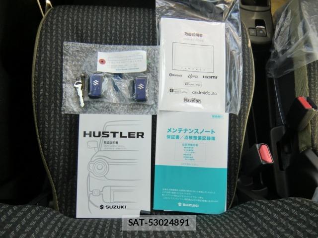 Suzuki HUSTLER 2026 8689603-21
