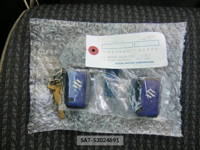 Suzuki HUSTLER 2026 8689603-22