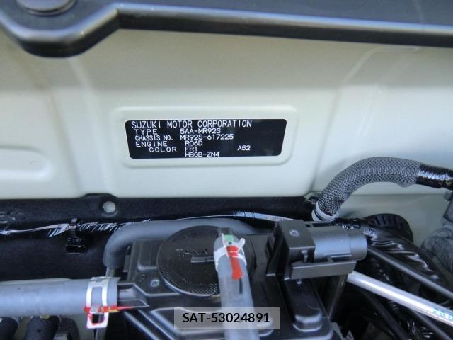 Suzuki HUSTLER 2026 8689603-24
