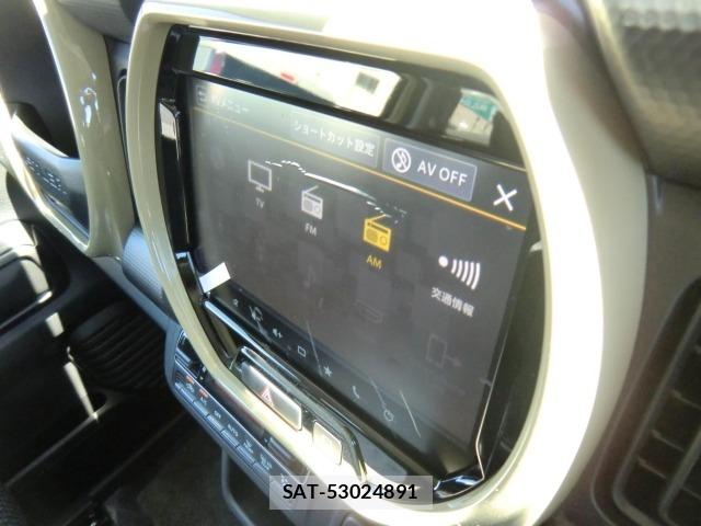 Suzuki HUSTLER 2026 8689603-5