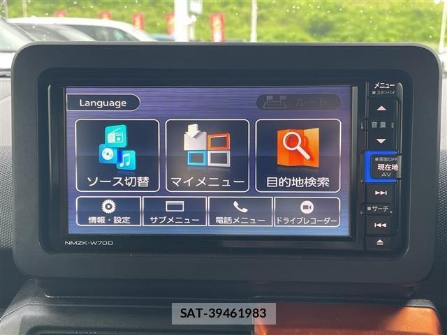 Daihatsu TAFT 2020 8697603-8