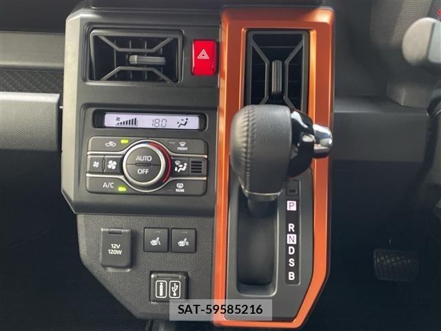 Daihatsu TAFT 2023 8697613-21