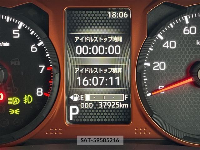 Daihatsu TAFT 2023 8697613-5