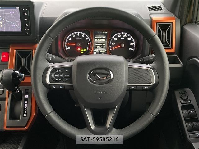 Daihatsu TAFT 2023 8697613-8