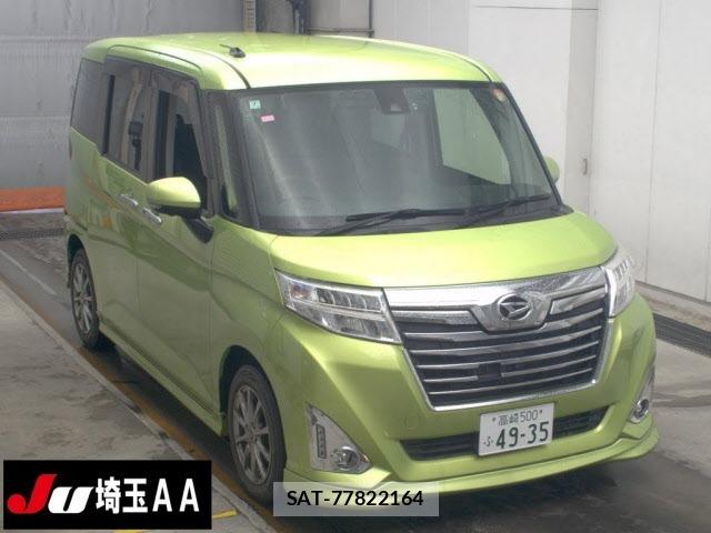 Daihatsu THOR 2018 8887939-0
