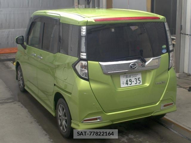 Daihatsu THOR 2018 8887939-1