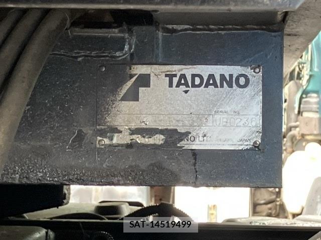 Mitsubishi CANTER 2001 8952800-19