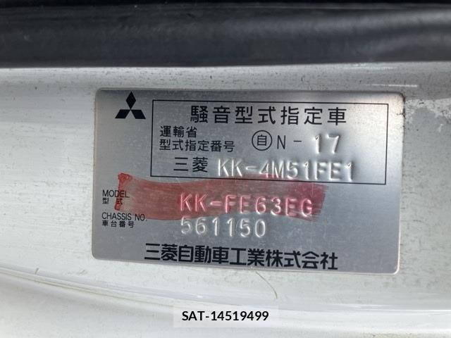 Mitsubishi CANTER 2001 8952800-8