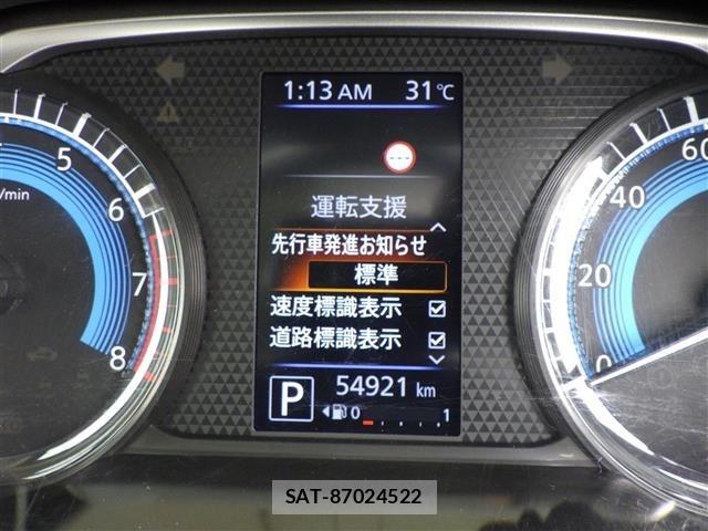 Nissan ROOX 2021 8900714-5