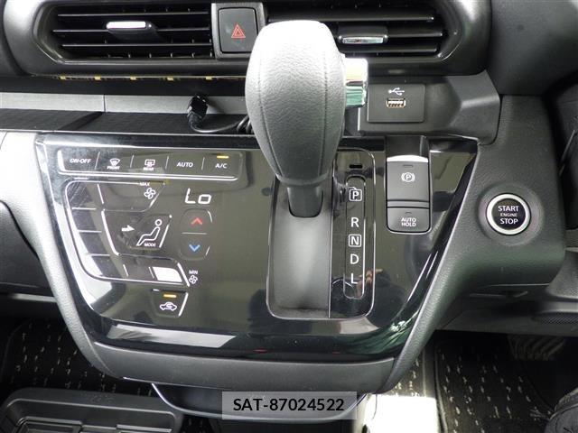 Nissan ROOX 2021 8900714-9