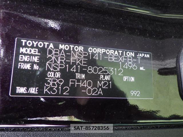 Toyota SPADE 2016 8917210-8
