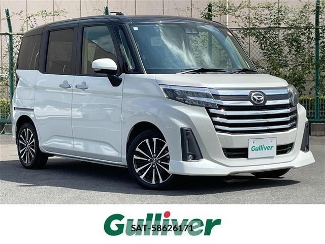 Daihatsu THOR 2023 8888199-0