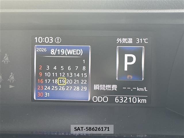 Daihatsu THOR 2023 8888199-7