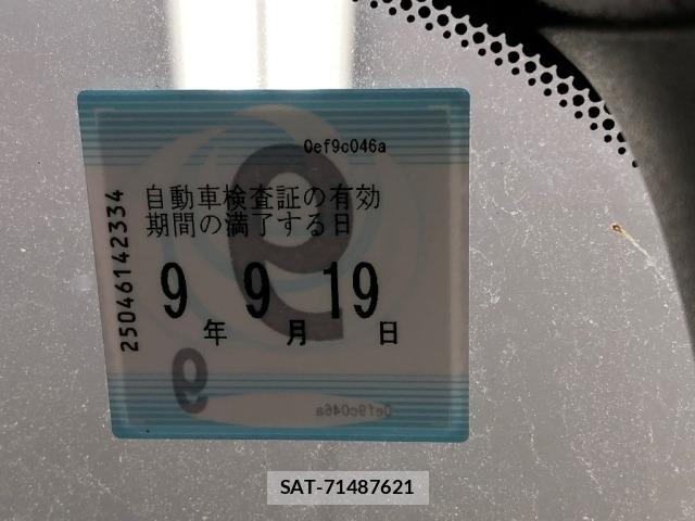 Nissan SERENA 2016 8717143-6