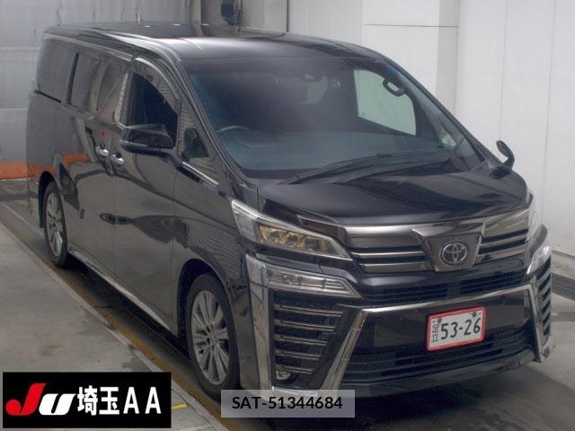 Toyota VELLFIRE 2021 8903562-0