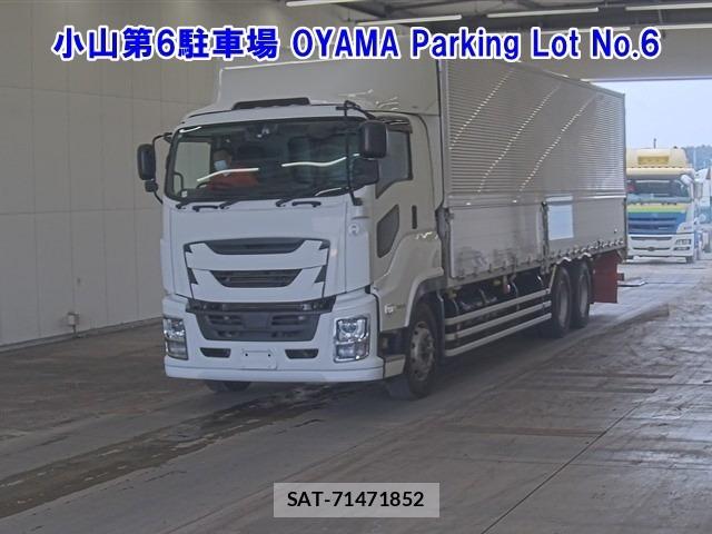 Isuzu GIGA 2018 8758294-0