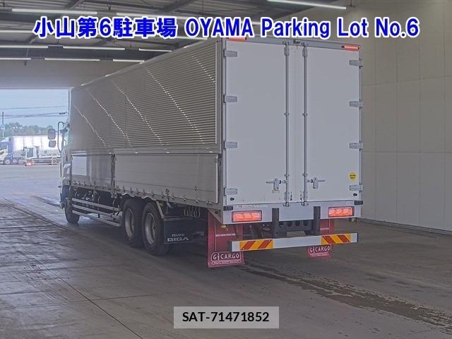 Isuzu GIGA 2018 8758294-1