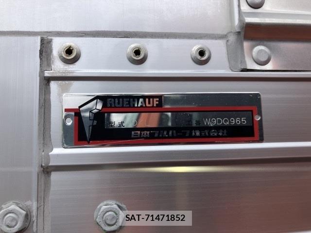 Isuzu GIGA 2018 8758294-18