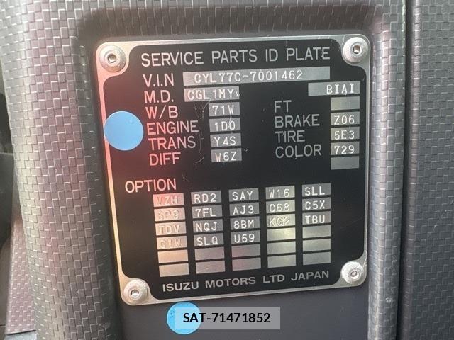 Isuzu GIGA 2018 8758294-7
