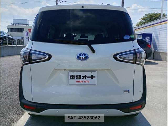Toyota SIENTA 2020 8903010-40