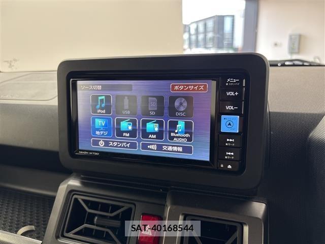 Daihatsu TAFT 2025 8697625-17