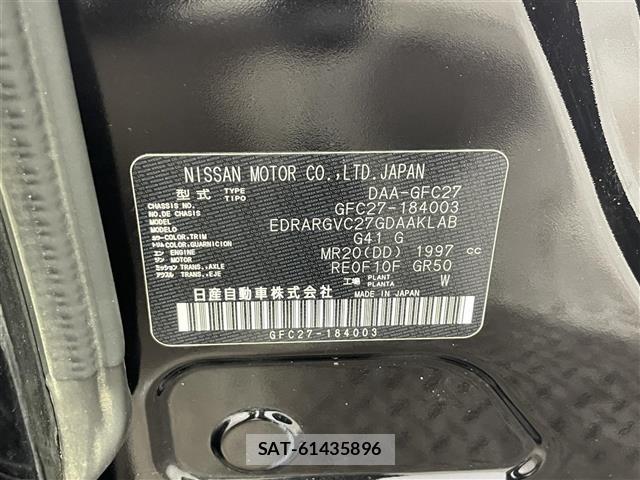 Nissan SERENA 2019 8924157-9