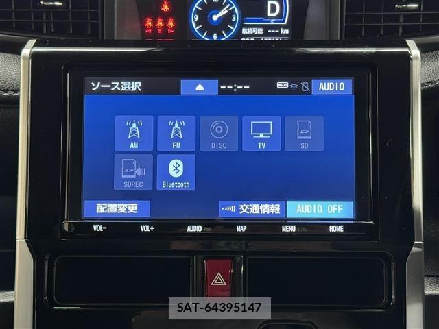 Toyota ROOMY 2023 8913985-27