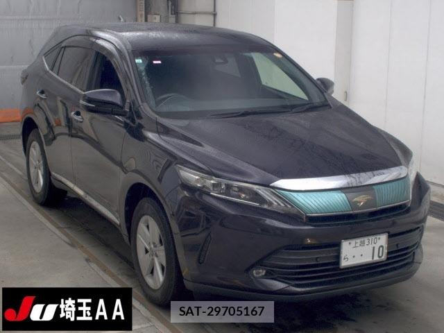 Toyota HARRIER 2017 8680414-0
