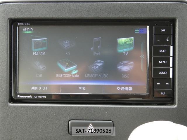 Suzuki WAGON R 2017 8920079-6