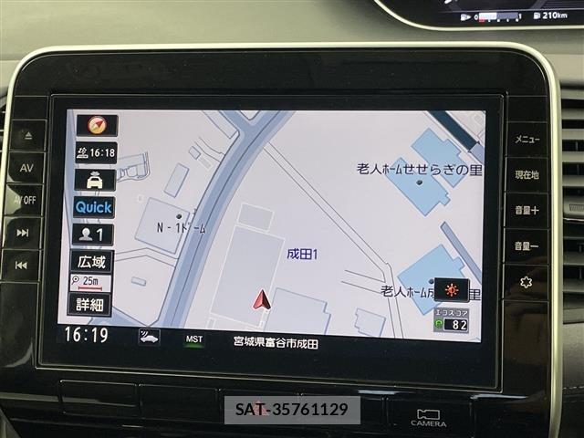 Nissan SERENA 2021 8924187-16