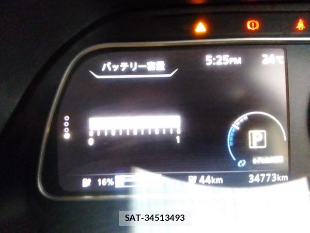 Nissan LEAF 2021 8774105-11