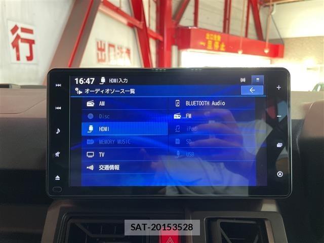 Daihatsu TAFT 2022 8697633-17