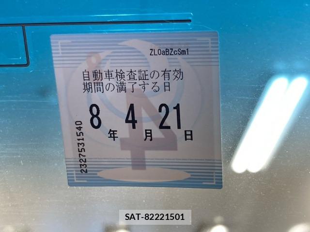 Daihatsu ATRAI WAGON 2021 8932046-6