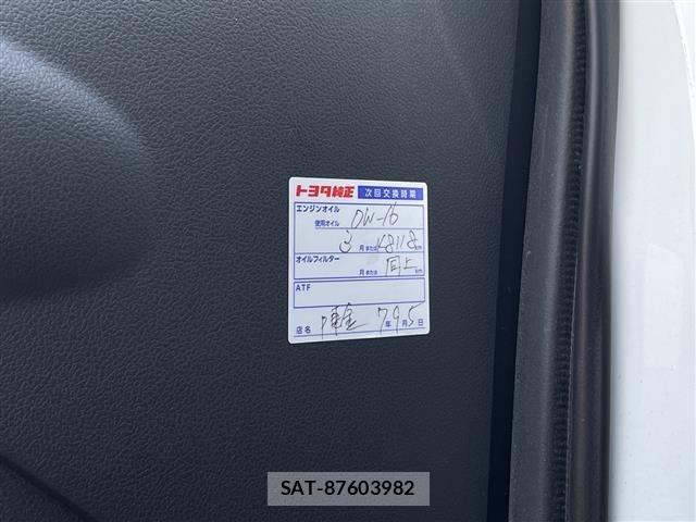 Toyota PRIUS PHV 2021 8915572-15