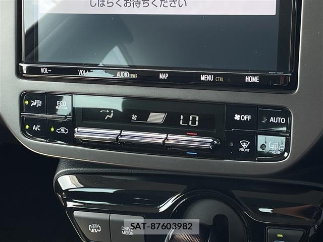 Toyota PRIUS PHV 2021 8915572-9
