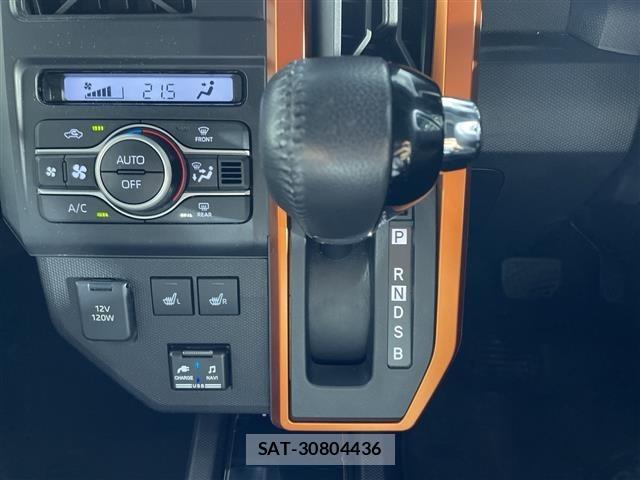 Daihatsu TAFT 2021 8697634-10