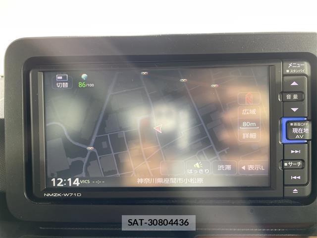 Daihatsu TAFT 2021 8697634-17