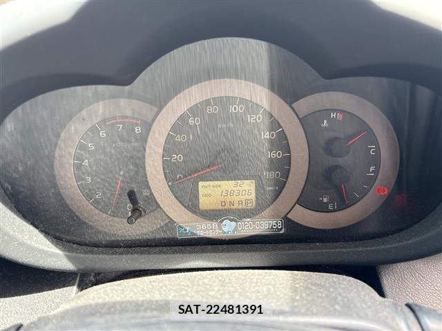 Toyota VANGUARD 2010 8684947-1