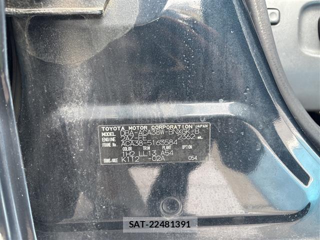 Toyota VANGUARD 2010 8684947-5