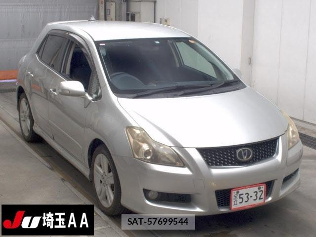 sat car