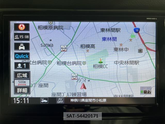 Nissan X-TRAIL 2018 8862529-16