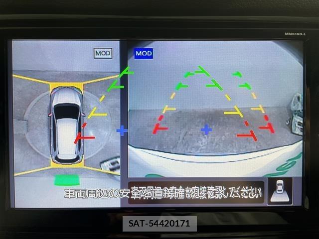 Nissan X-TRAIL 2018 8862529-17