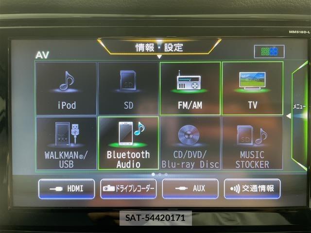 Nissan X-TRAIL 2018 8862529-18