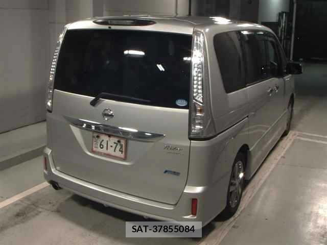 Nissan SERENA 2013 8672950-5