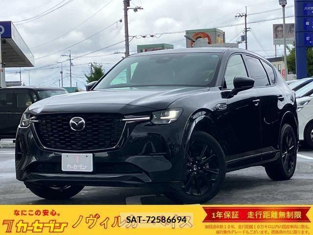 Mazda CX-60 2023 8953198-0