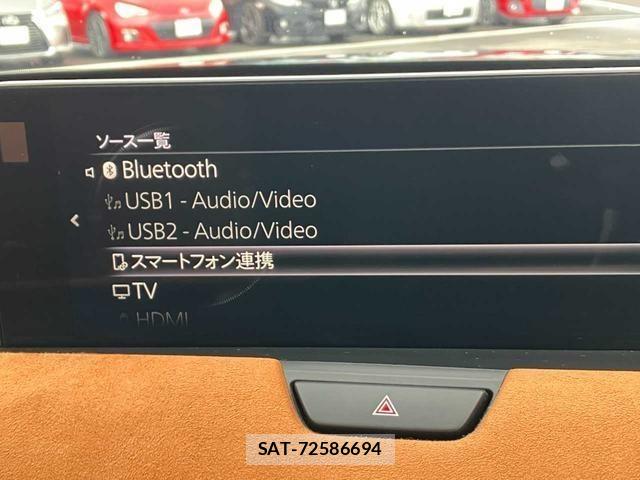 Mazda CX-60 2023 8953198-18